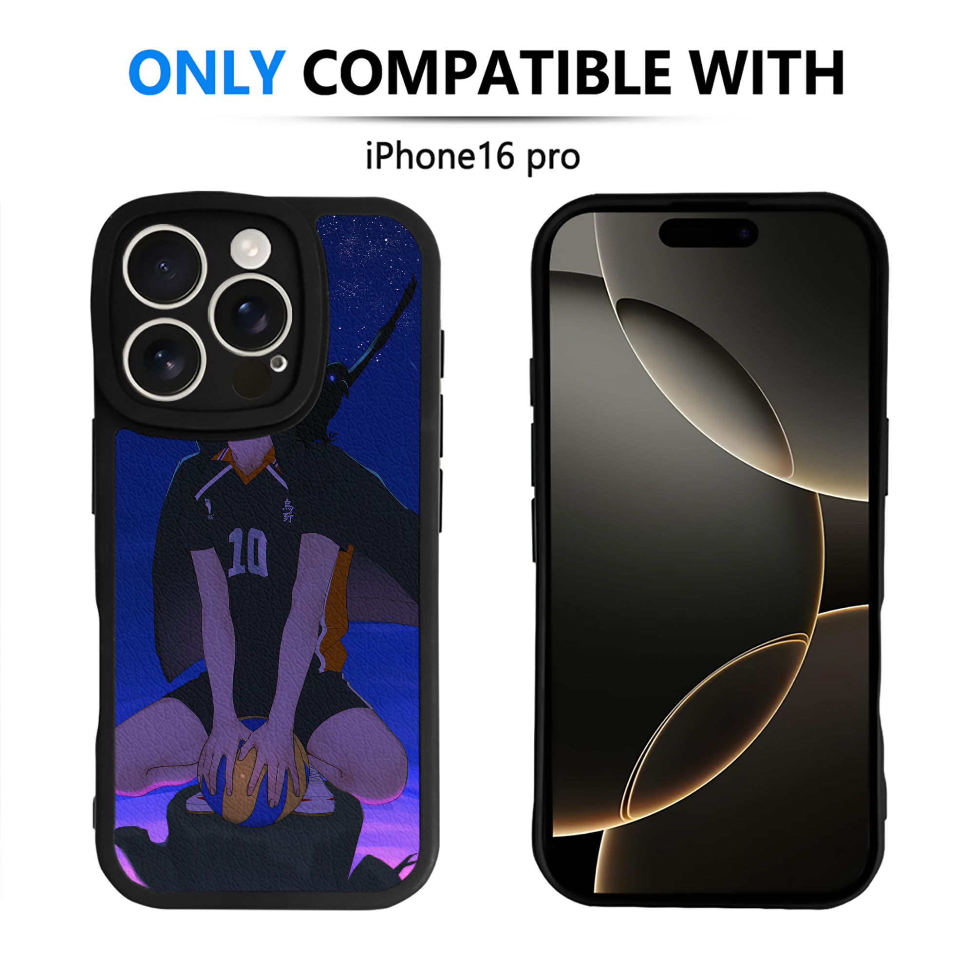 （画像用） ハイキュー!! Haikyu!! 【iPhone 16シリーズ対応】シリコンスマホケース（レザー調） 材質：シリコン